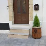 Bed & Breakfast Samele 3*